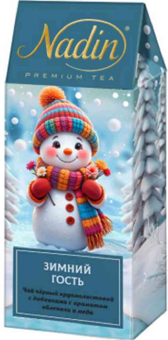 Чай черный Nadin Зимний Гость