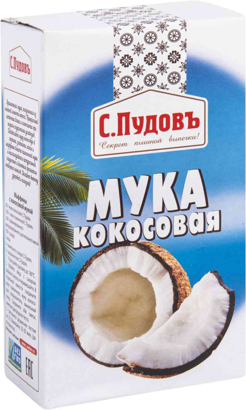

Мука кокосовая С. Пудовъ