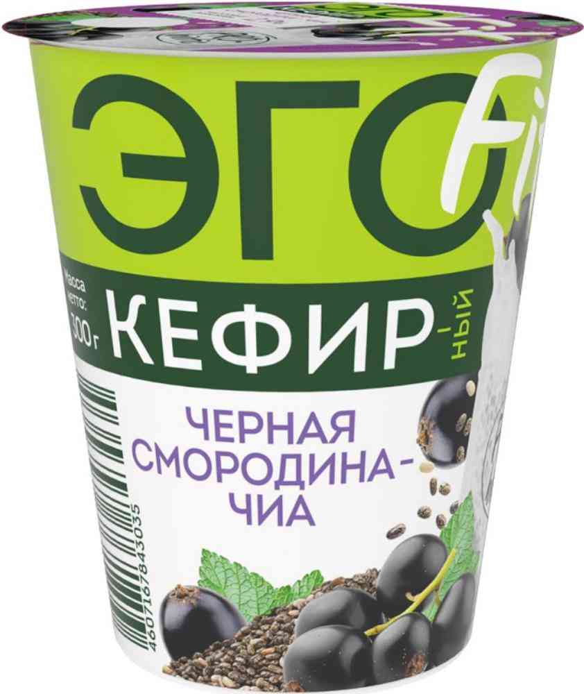 

Кефирный продукт Эго Fit черная смородина - чиа 2,9%