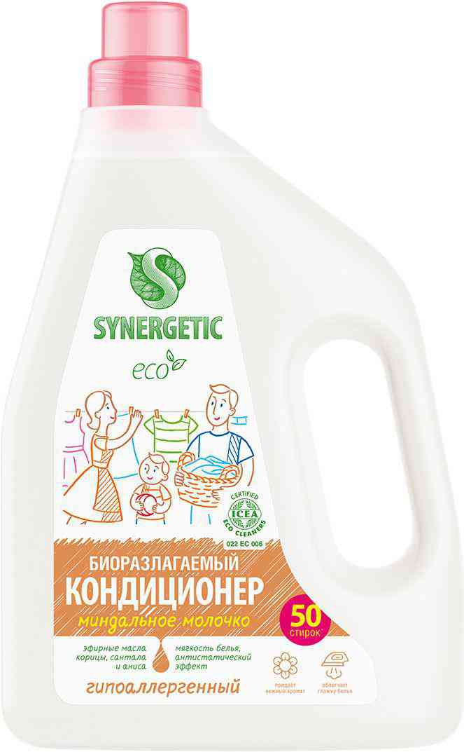 Кондиционер для белья  Synergetic