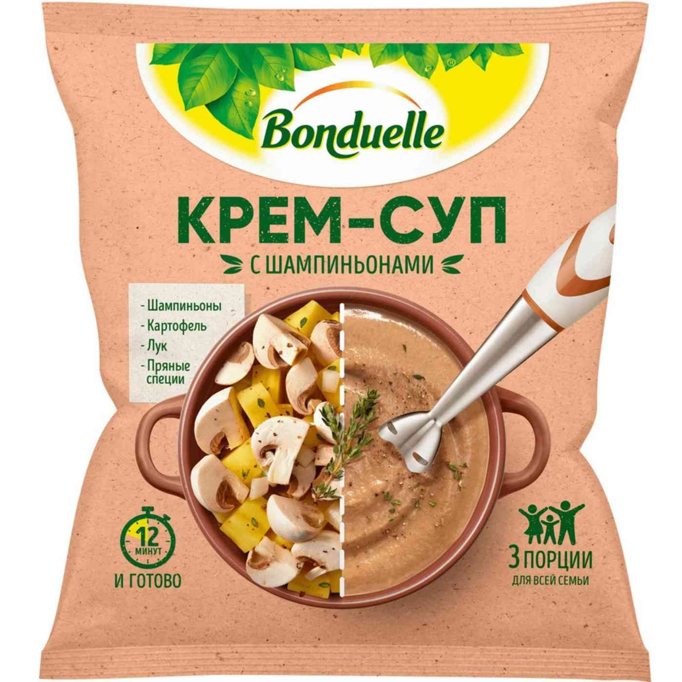 Крем-суп из шампиньонов Bonduelle