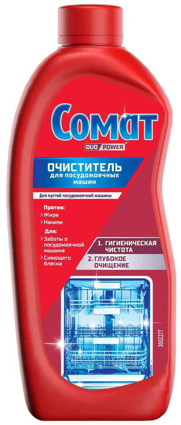 

Очиститель для посудомоечных машин Сомат