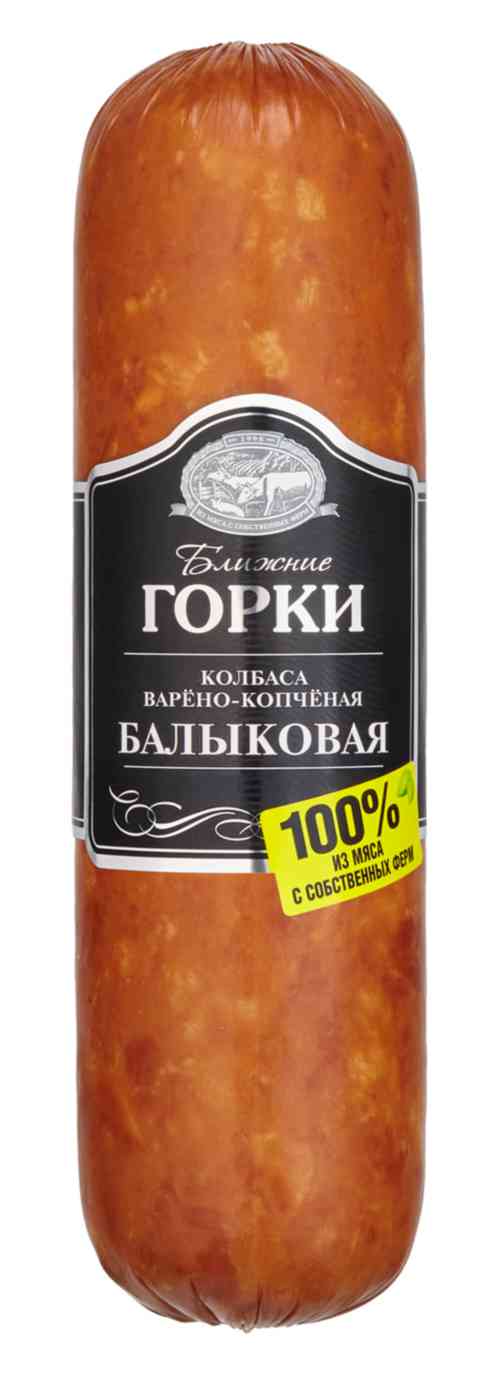

Колбаса варёно-копчёная Балыковая Ближние горки уп