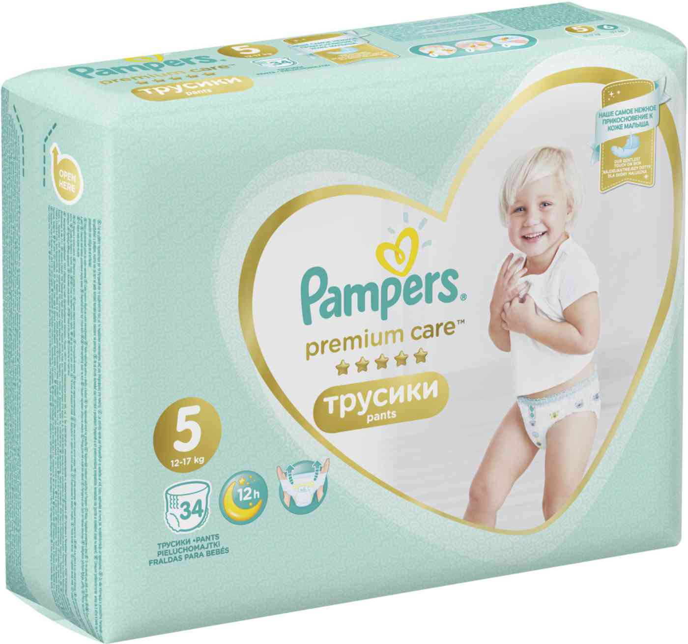 Подгузники-трусики  Pampers