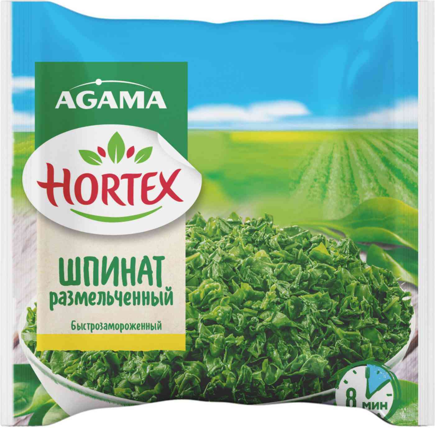 Шпинат быстрозамороженный Agama Hortex