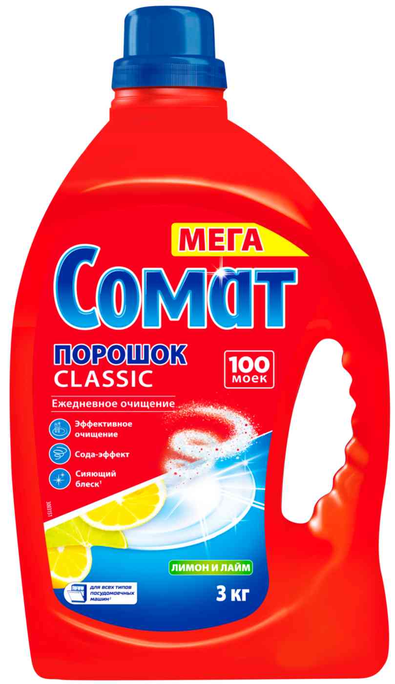 

Порошок для посудомоечных машин Сомат