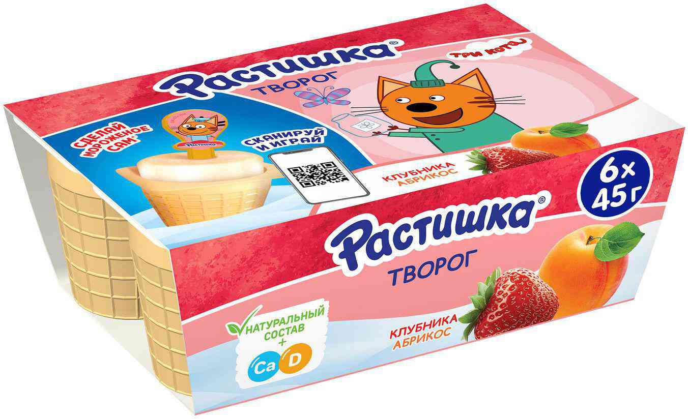 

Творог Растишка