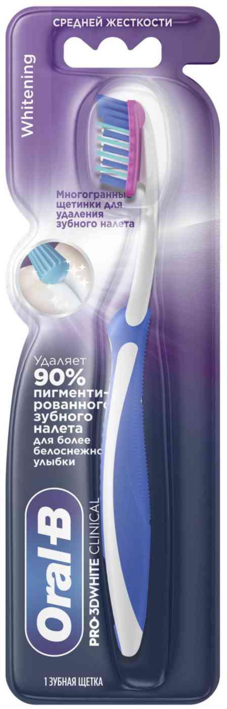 

Зубная щетка Oral-B