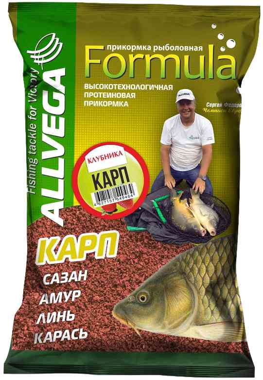 

Прикормка Allvega