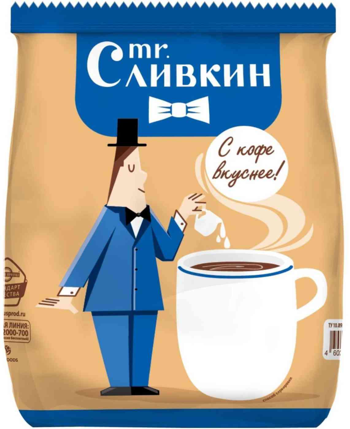 

Заменитель сухих сливок Mr. Сливкин
