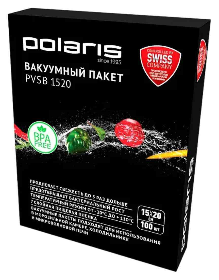 Пакеты для вакууматора  Polaris