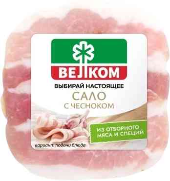 

Сало варено-копченое Велком с чесноком уп