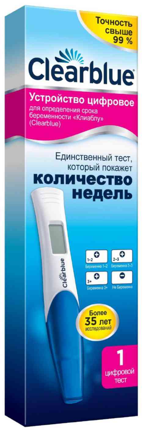 

Тест для определения срока беременности цифровой Clearblue