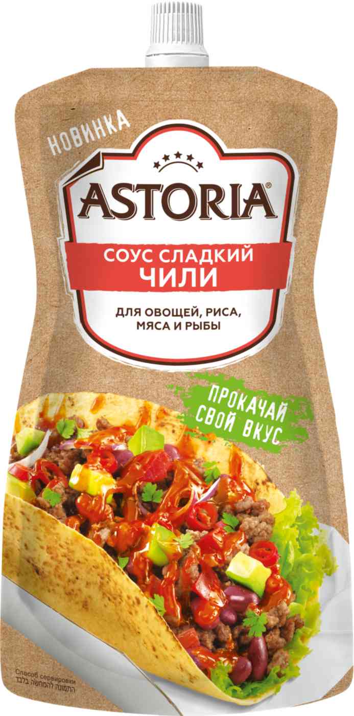 

Соус сладкий чили Astoria