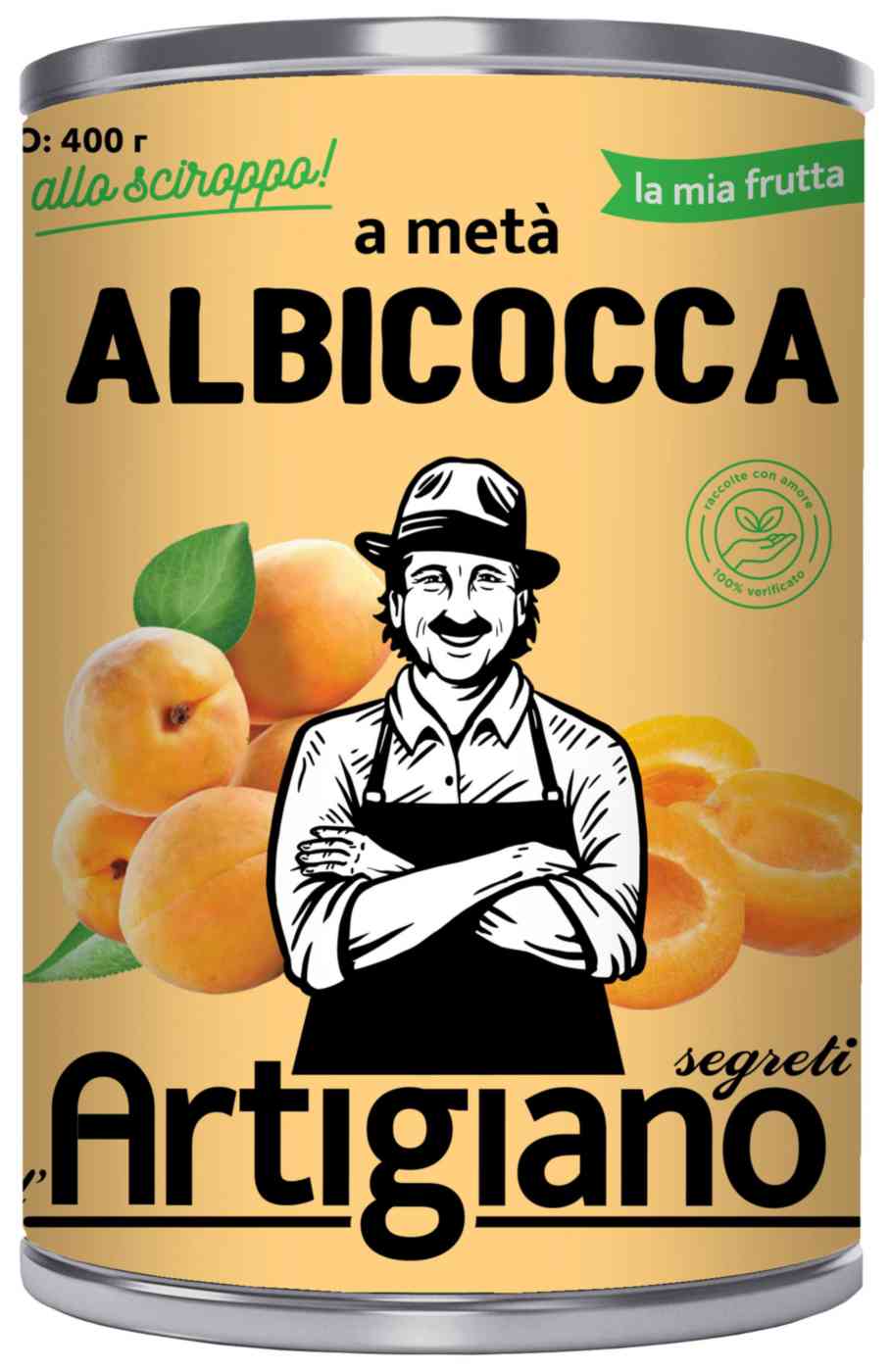 Абрикосы в сиропе половинками Artigiano