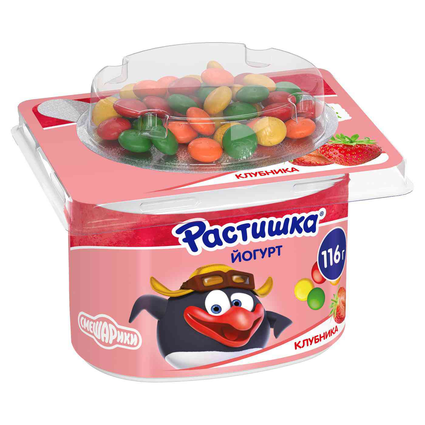 -1