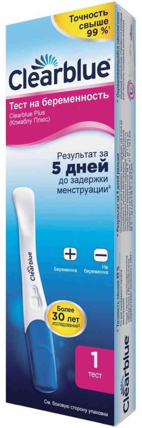 

Тест на беременность Clearblue