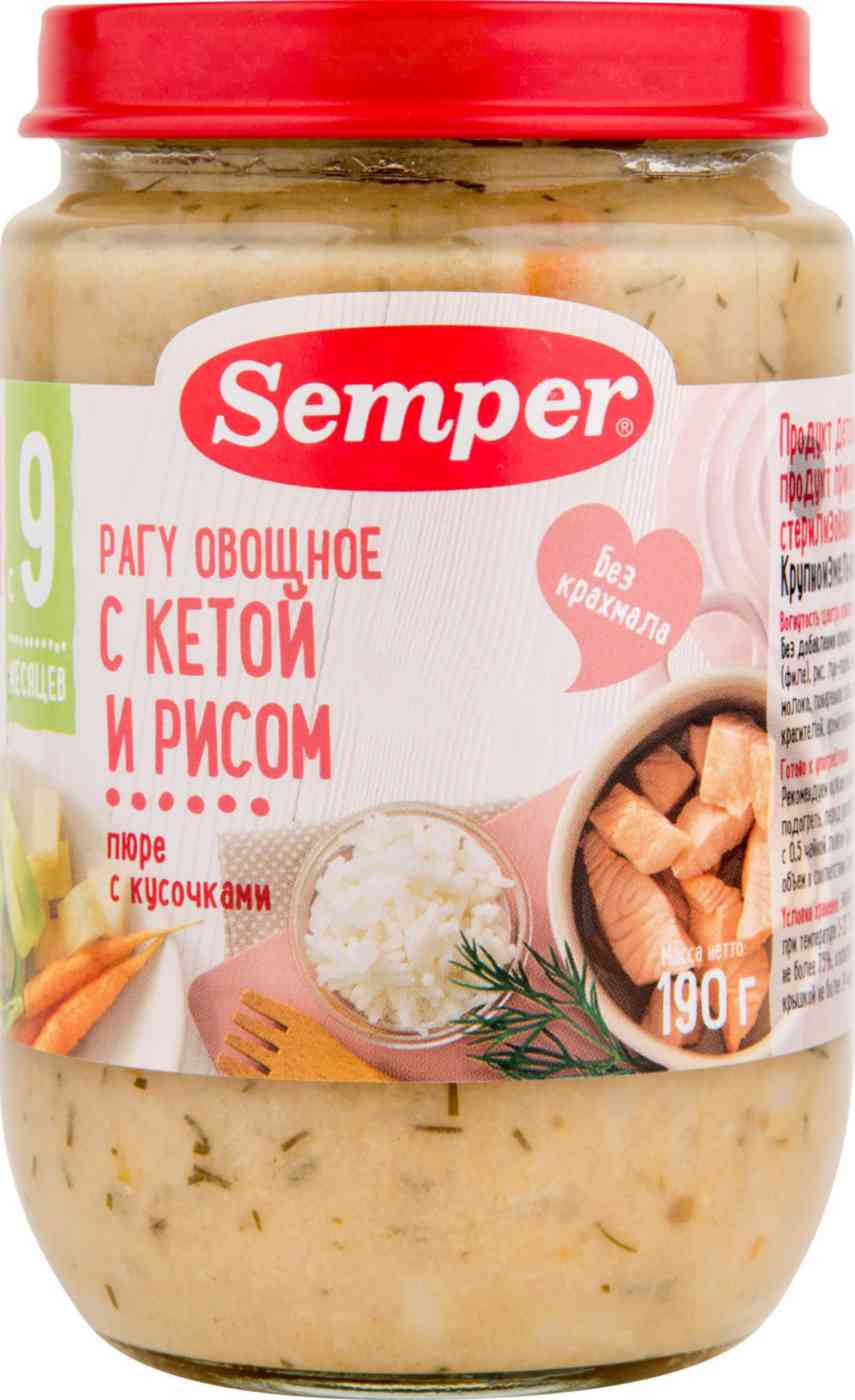 Пюре  Semper