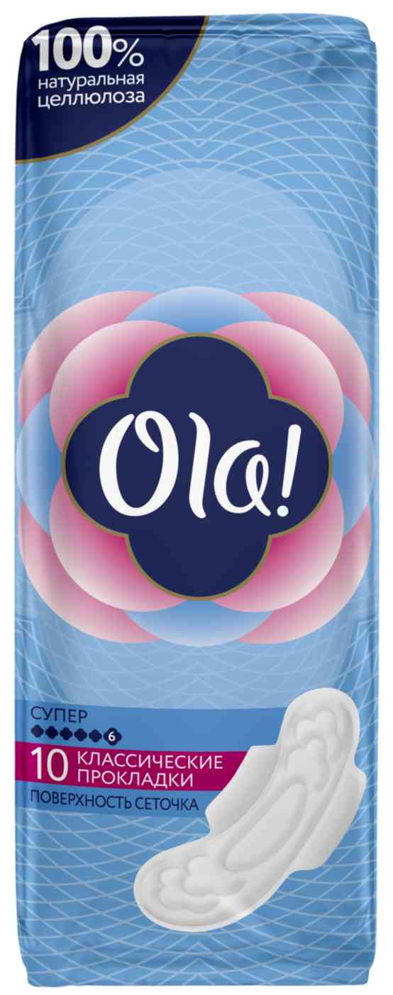 Прокладки гигиенические Ola! Поверхность сеточка супер