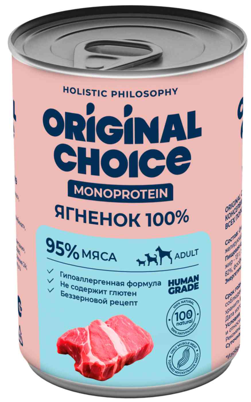 

Влажный корм для собак Original Choice Monoprotein ягненок