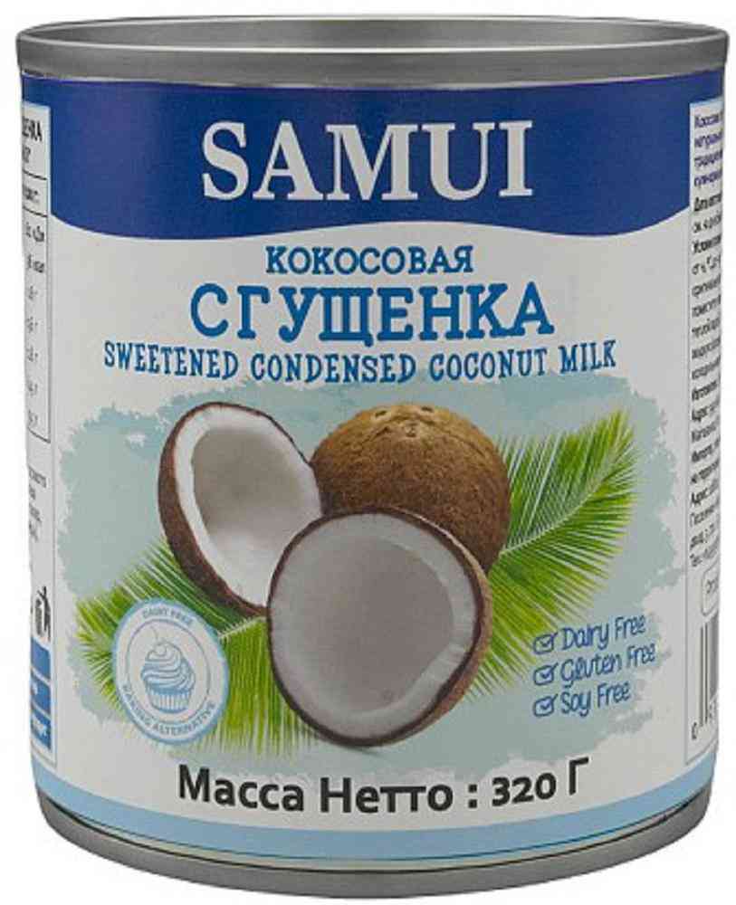 -1
