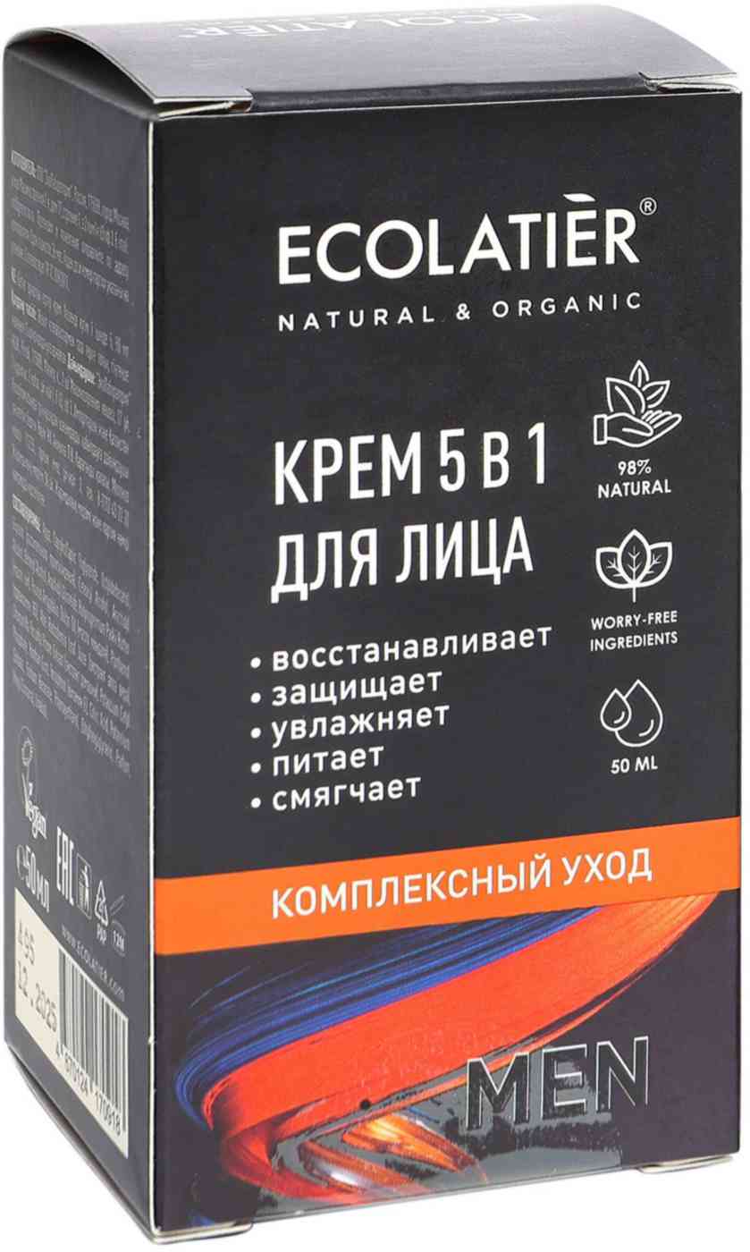 Крем для лица 5 в 1 Ecolatier 403₽