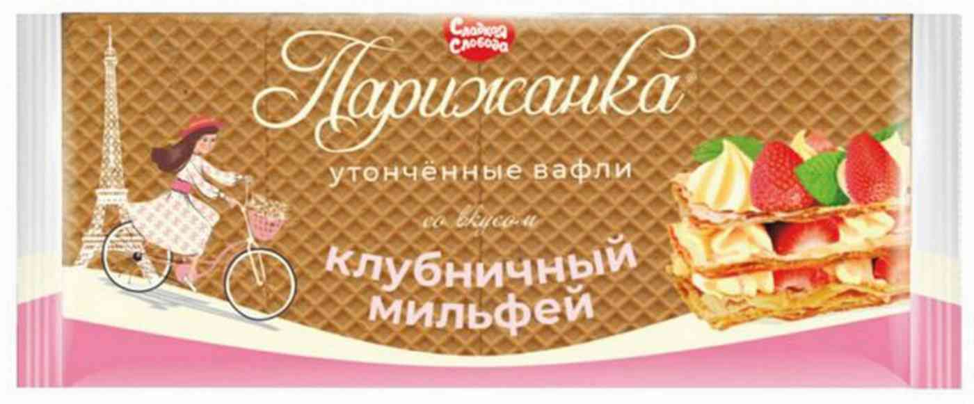 Вафли Сладкая слобода Парижанка Клубничный мильфей