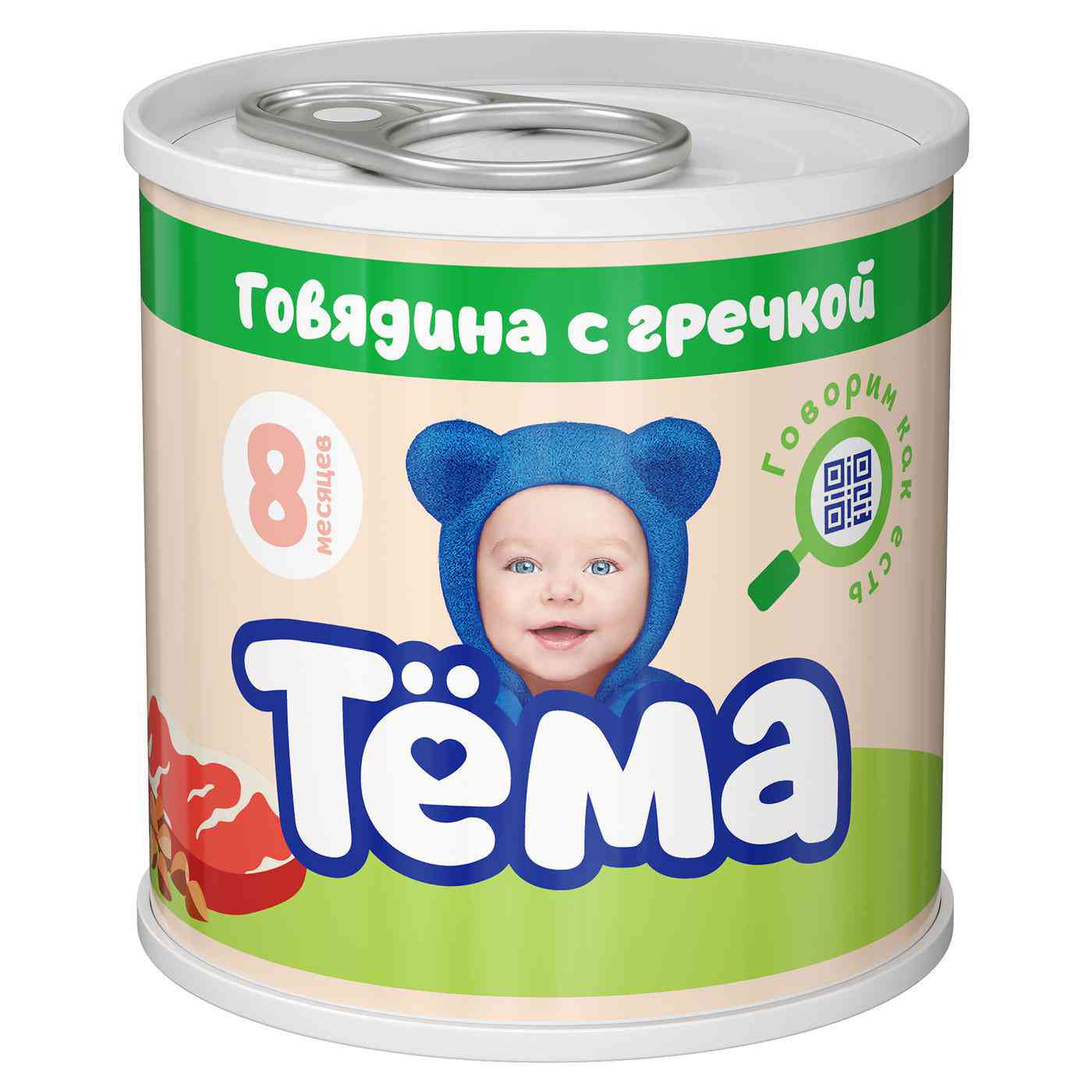 

Пюре Тёма