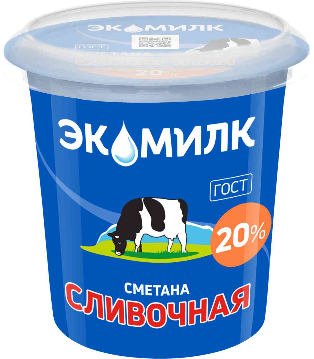 -1