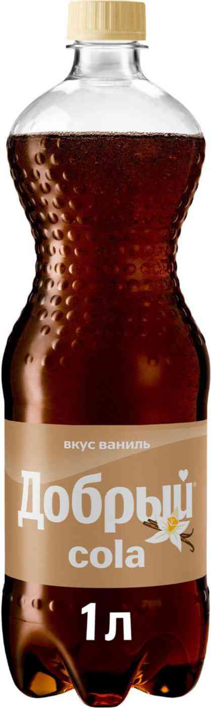 

Напиток Добрый