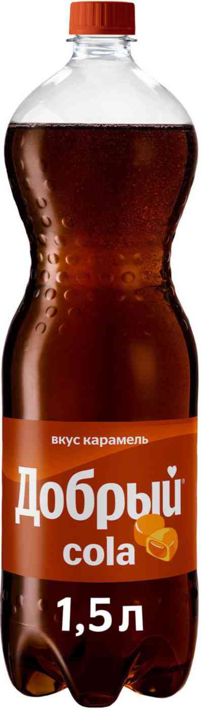 

Напиток Добрый Cola Карамель