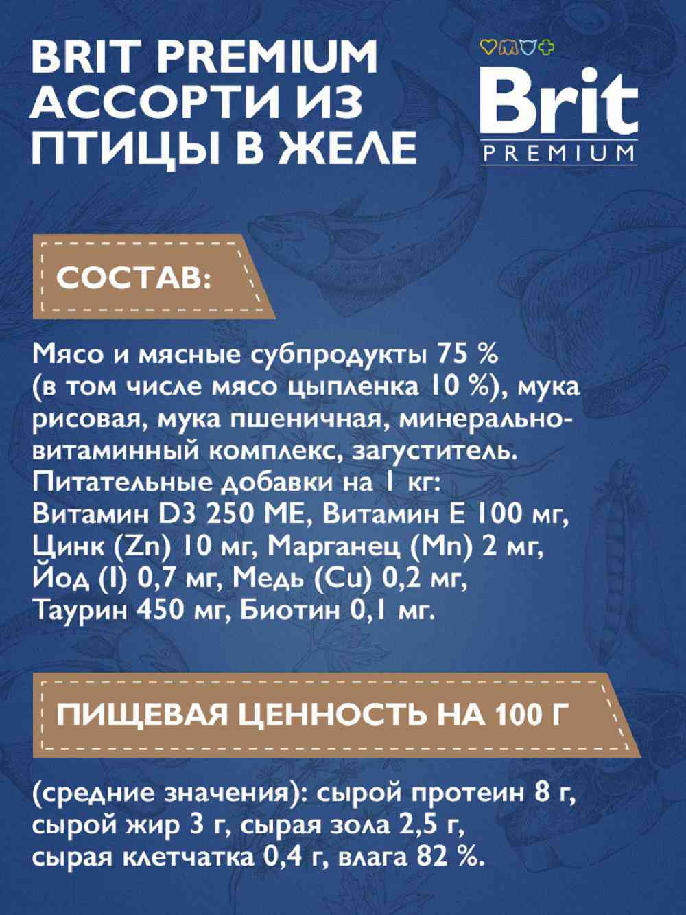 -6