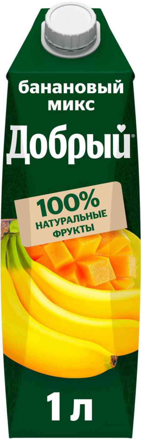 

Напиток сокосодержащий Добрый