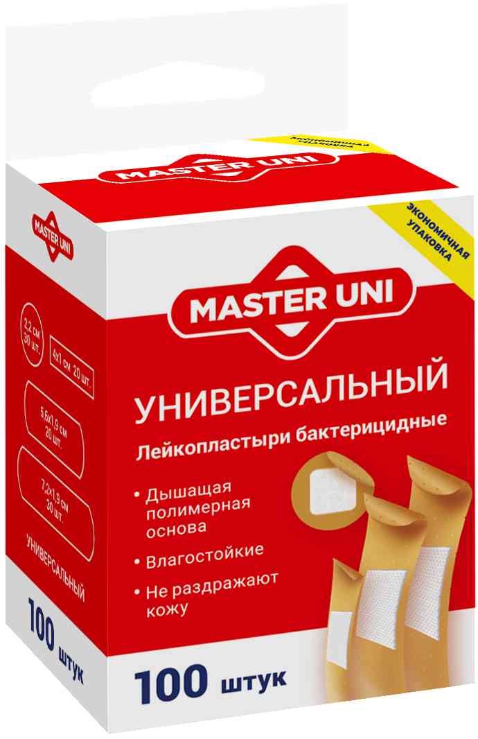 Пластыри универсальные Master Uni