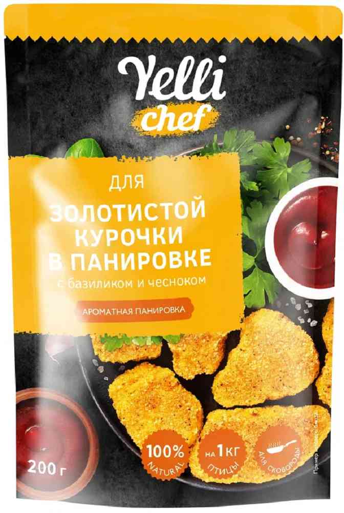 

Панировка Yelli