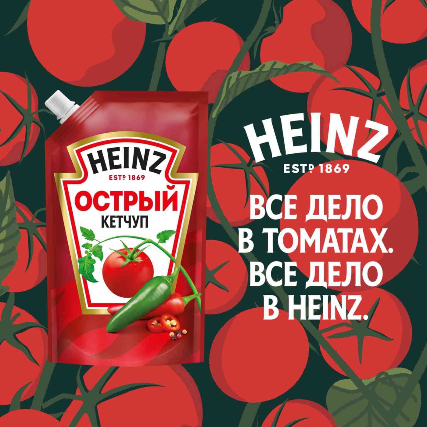 -3