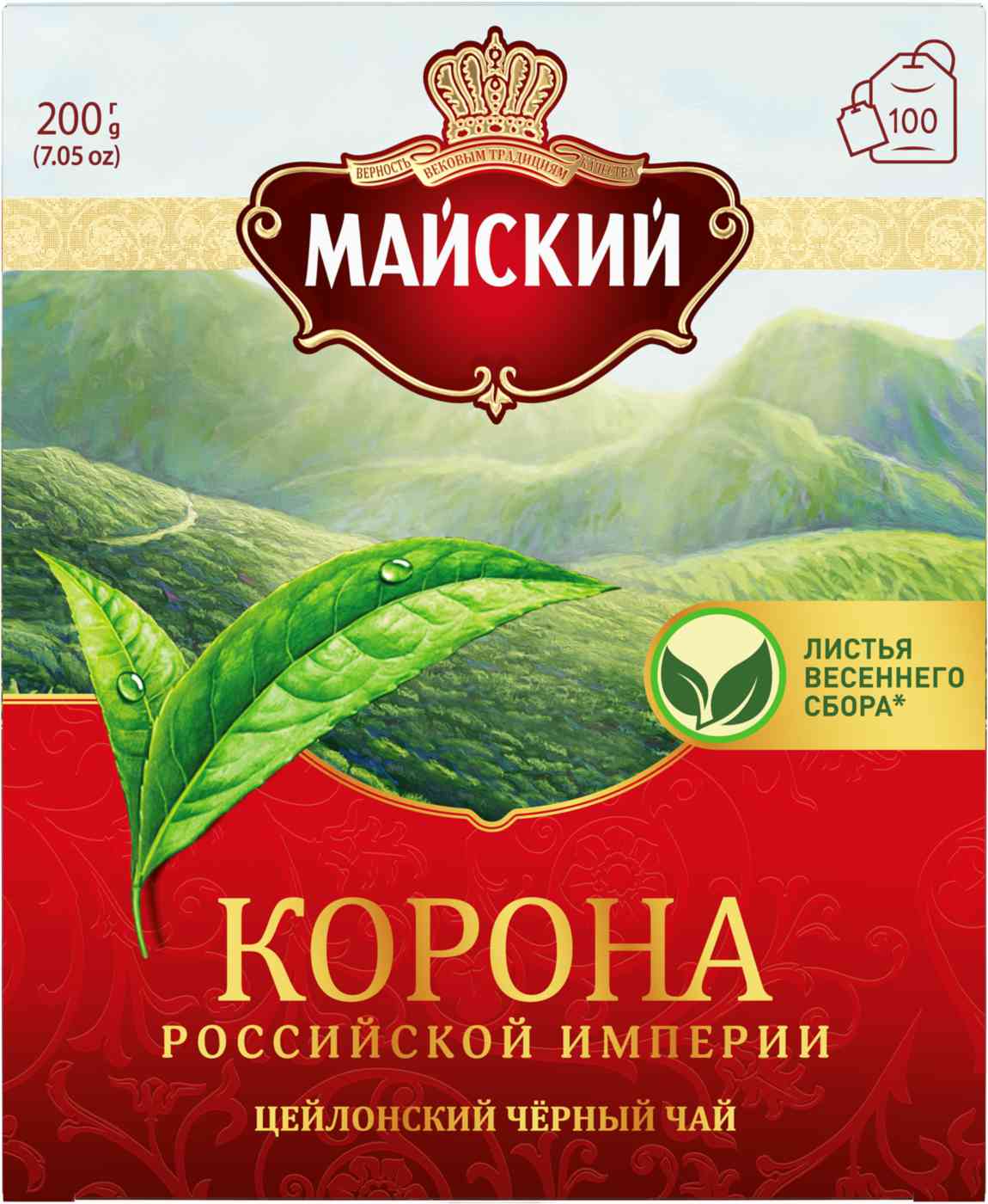 Чай чёрный из крупного листа Майский 219₽