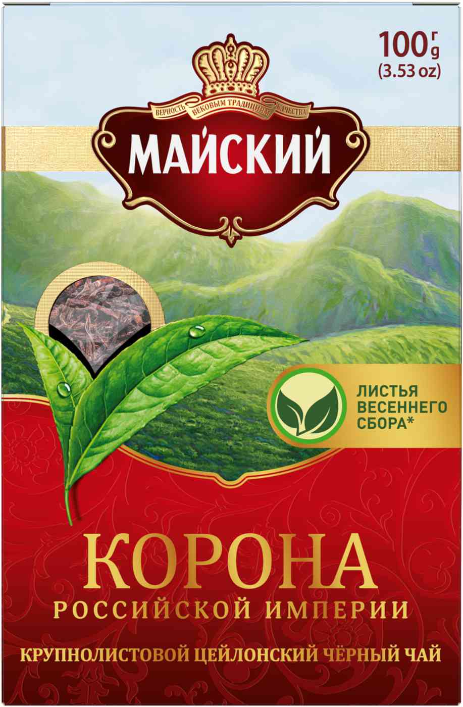 Чай чёрный Майский 129₽