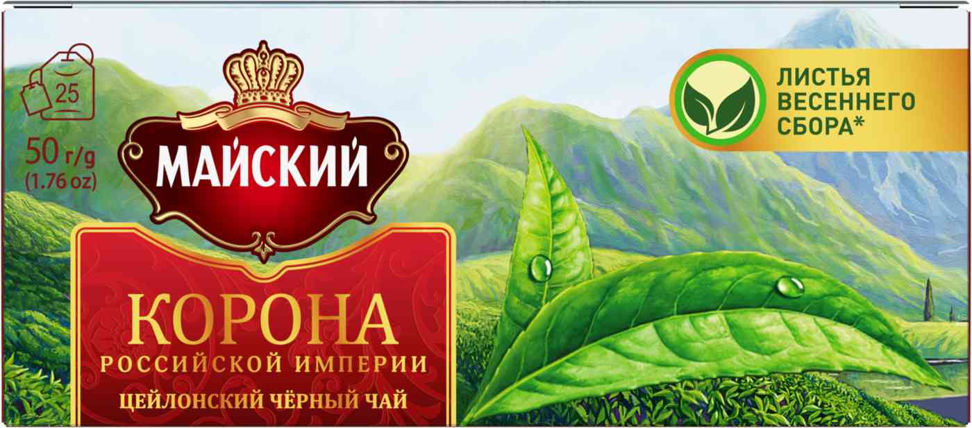 Чай чёрный Майский