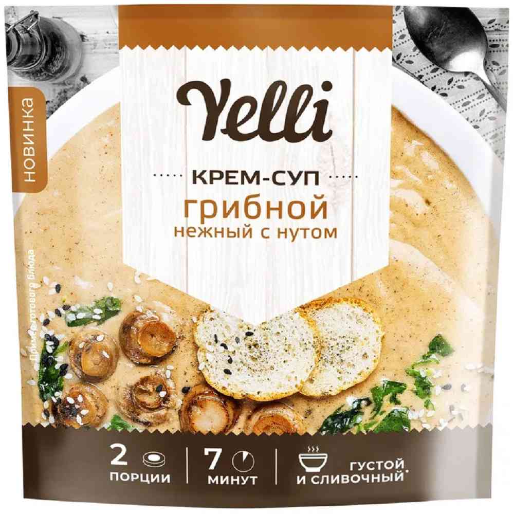 

Крем-суп грибной Yelli