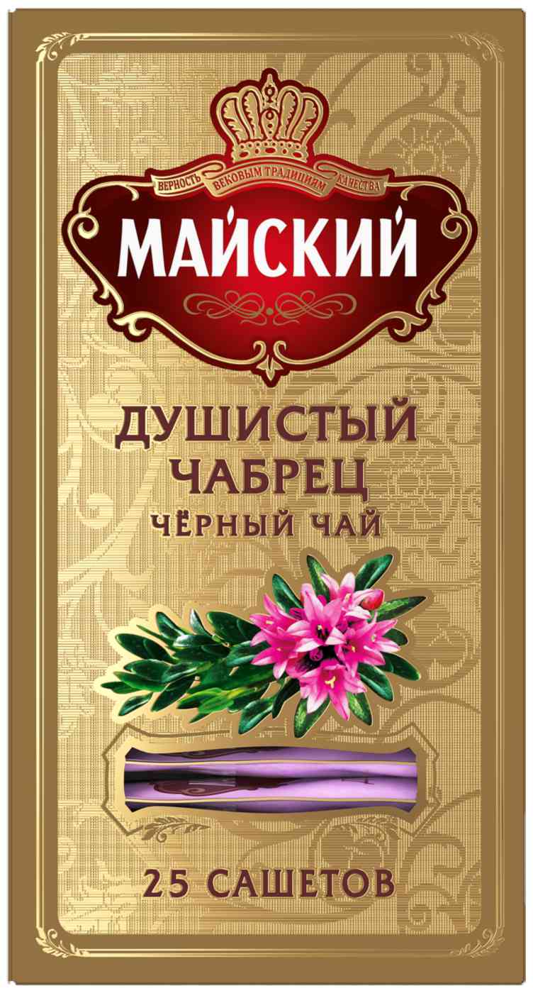 

Чай чёрный Майский