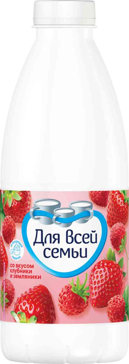 Кисломолочный напиток Для всей семьи со вкусом клубники и земляники 1%