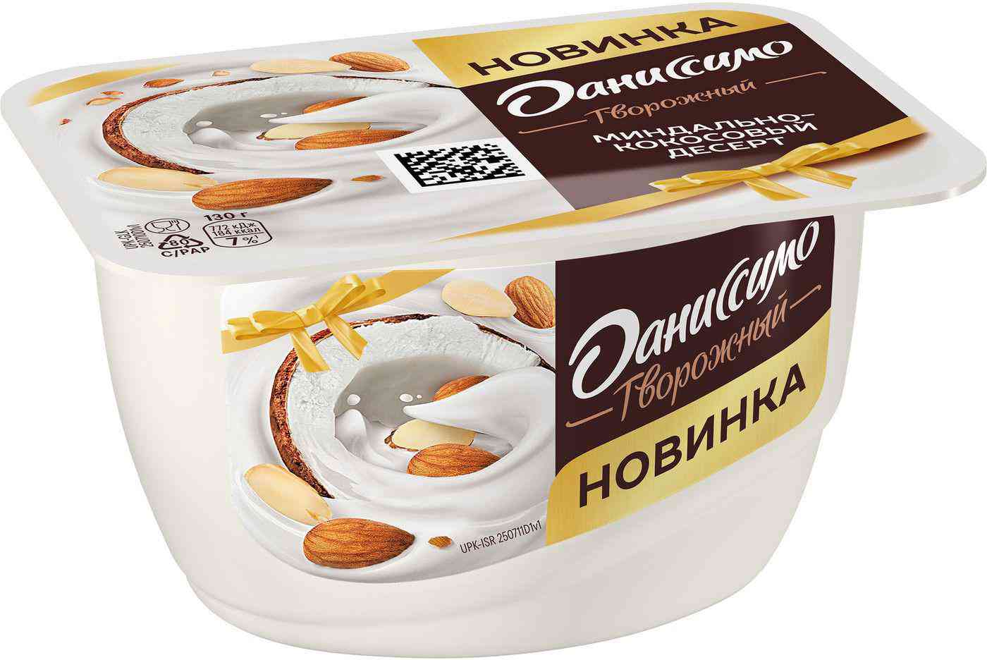 

Творожный десерт Даниссимо кокосово-миндальный 6,8%