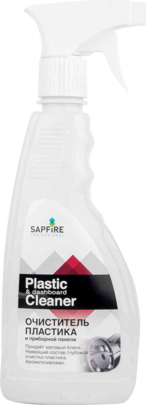 Очиститель пластика и приборной панели  Sapfire Professional