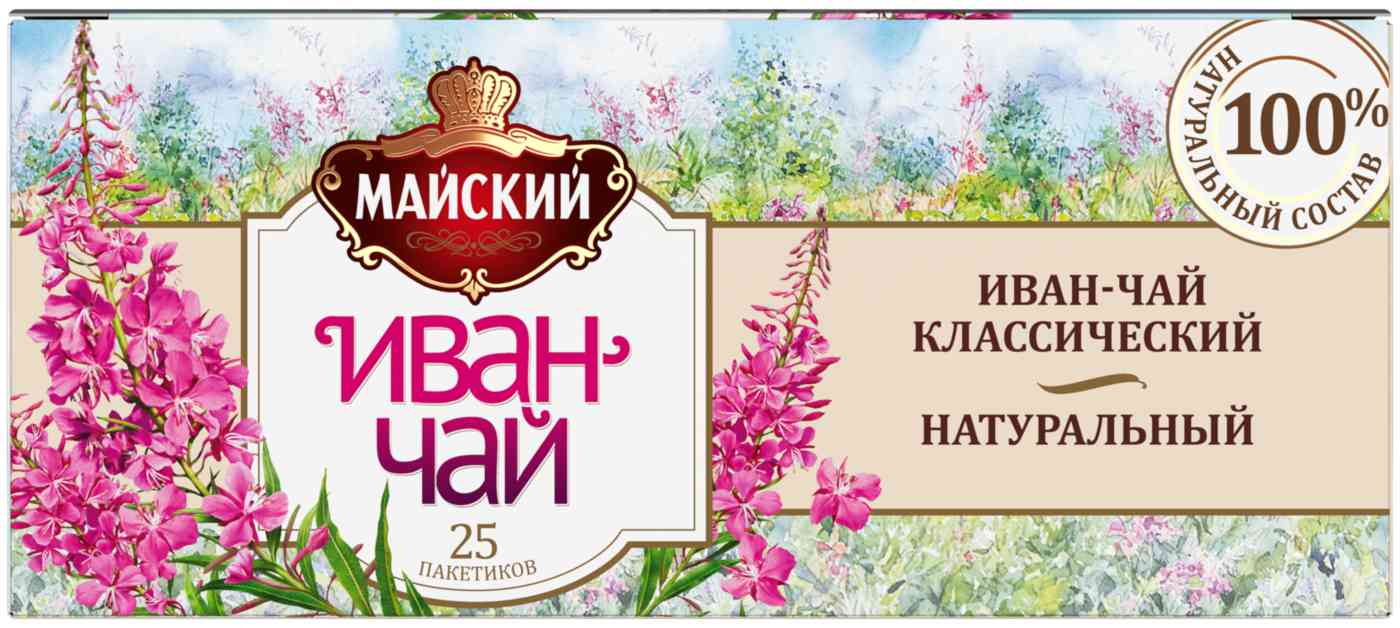 Иван-чай  Майский