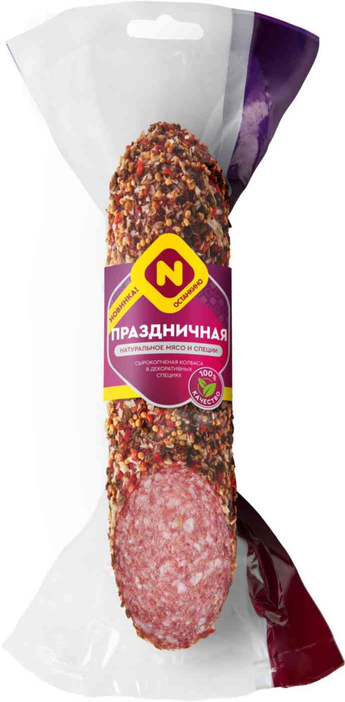 Колбаса сырокопчёная Останкино Праздничная в декоративных специях