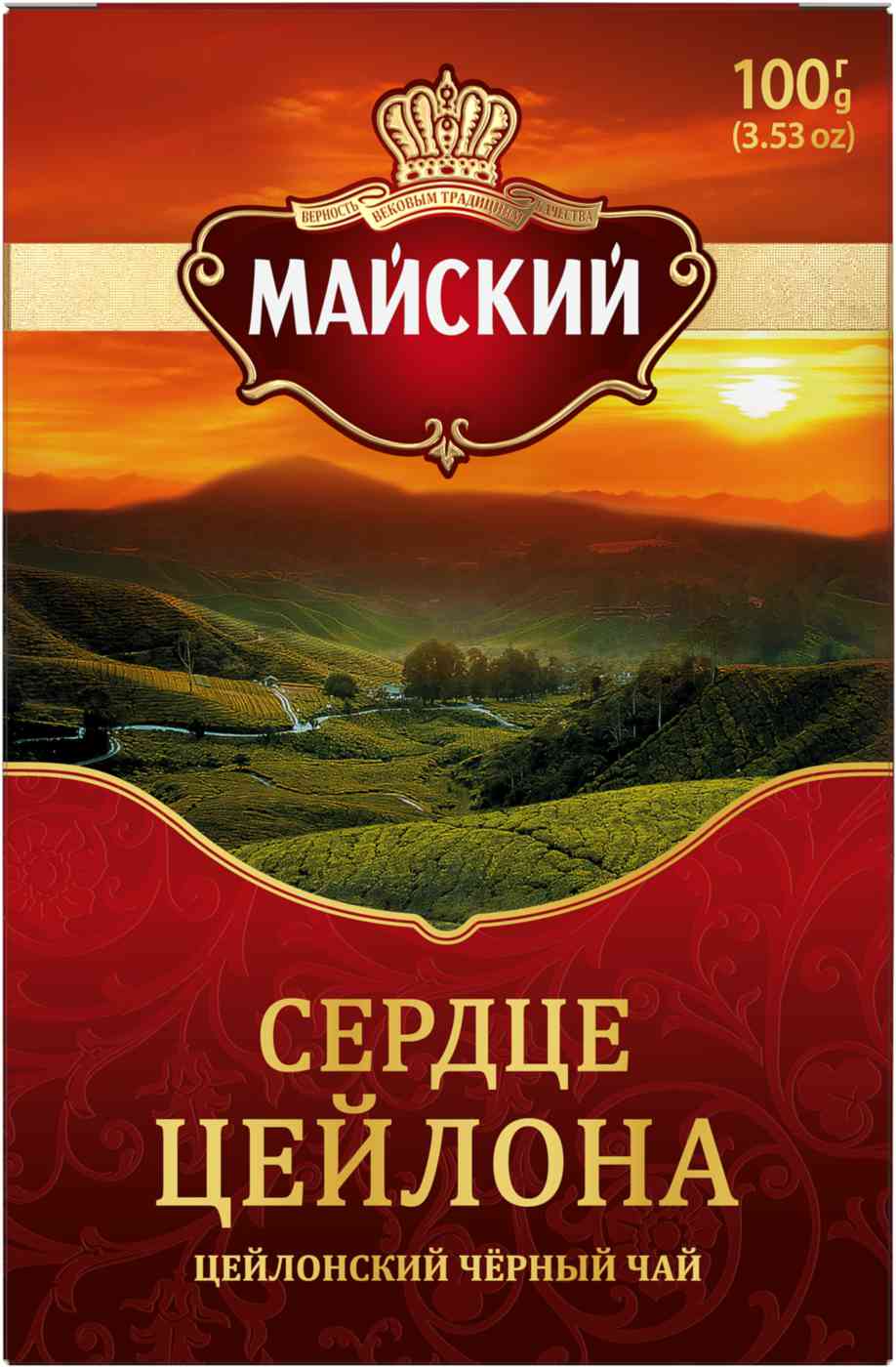 Чай черный Майский