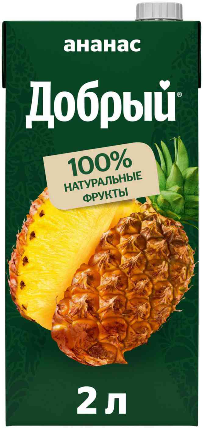 

Нектар Добрый