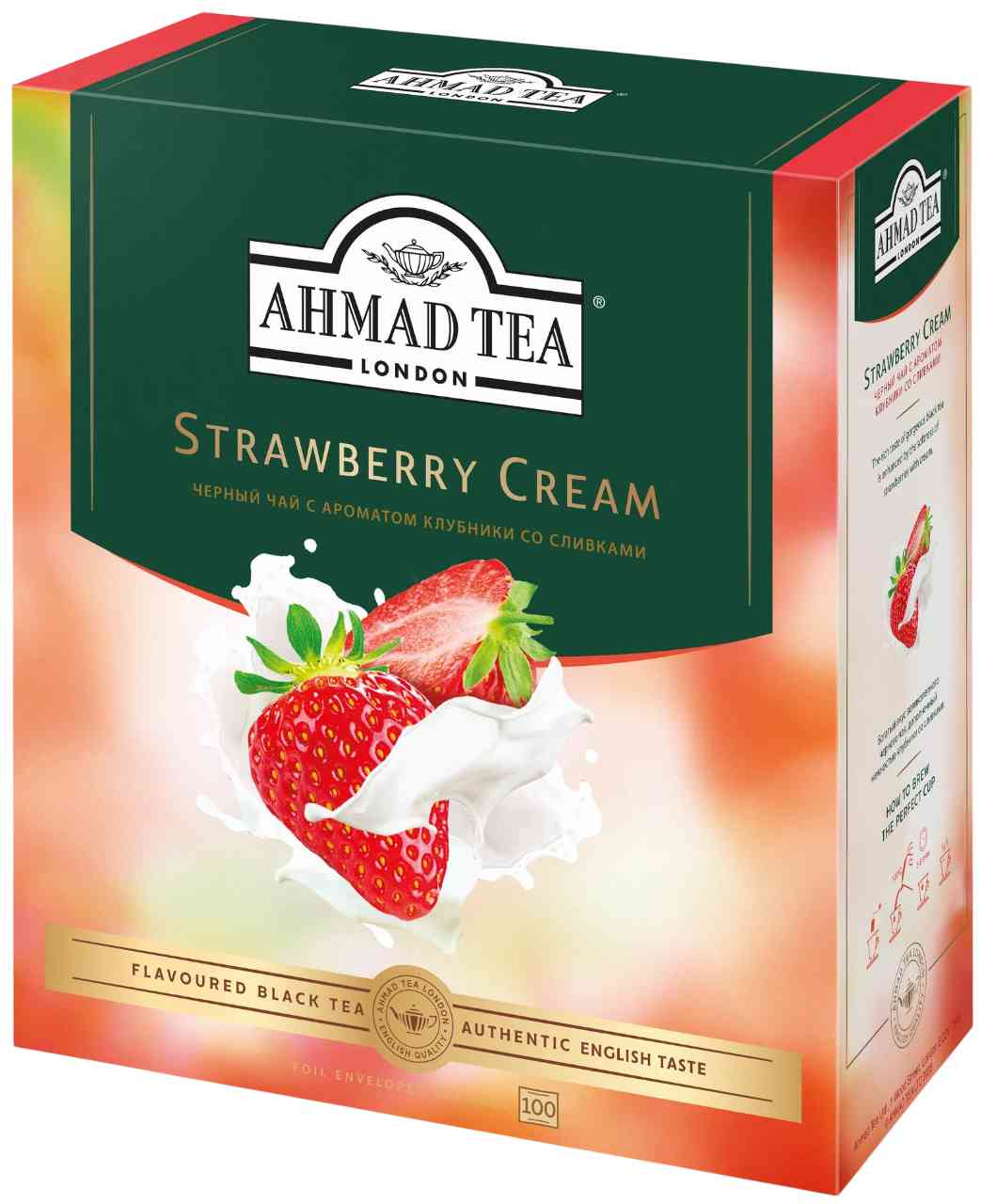 Чай черный Ahmad Tea