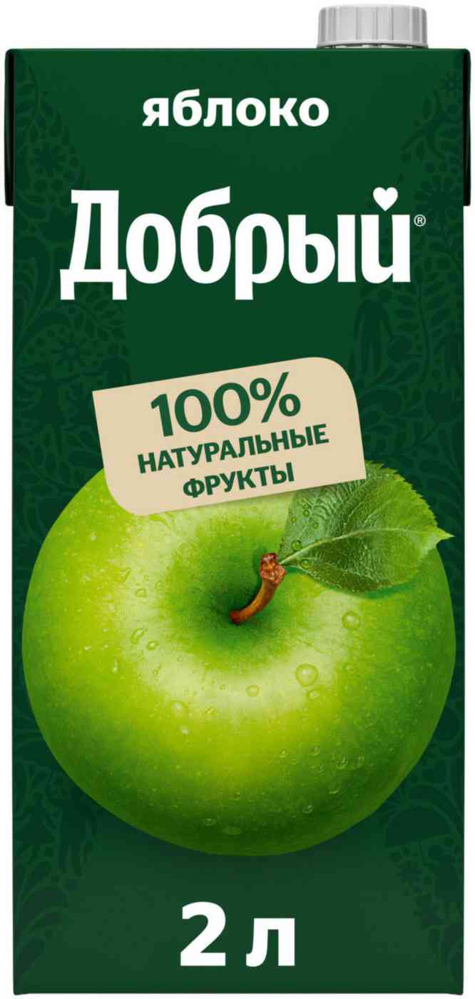 

Нектар Добрый